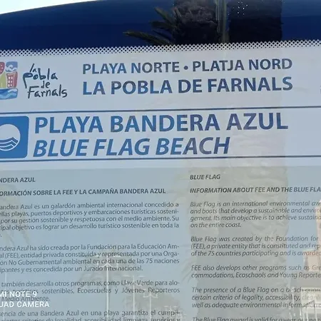 Διαμέρισμα Flat